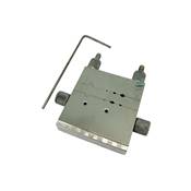 Outil Bloc Universel 4 Angles - 58 x 48 x 11 mm